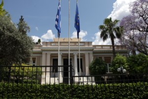 Ο Μητσοτάκης στη ΧΡΩΠΕΙ - Η επένδυση 100 εκατ. ευρώ για την ελληνική "Silicon Valley" και οι 2.000 θέσεις εργασίας