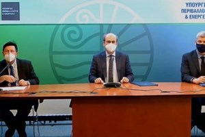 Επίδομα θέρμανσης: Άνοιξε η πλατφόρμα – Όλες οι οδηγίες με ερωτήσεις και απαντήσεις