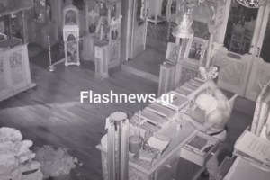 Τι συμβαίνει στο Αστυνομικό Μέγαρο Χανίων; Απόπειρα αυτοκτονίας, εισβολή πολίτη με μαχαίρι και νεκρός κρατούμενος - εικόνα 2