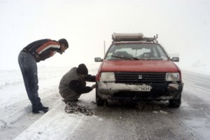 Πολιτική Προστασία: Διευκρινίσεις για τα μηνύματα του 112 στα αγγλικά