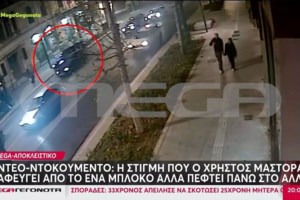 Χρήστος Μάστορας: Ζήτησε συγγνώμη από τους αστυνομικούς πάνω στην πίστα - "Δεν έπρεπε να πιάσω το τιμόνι" [βίντεο] - εικόνα 2