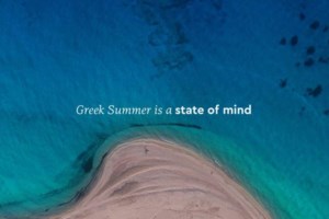 Ο δημιουργός του βίντεο για τον τουρισμό: Να τελειώνουμε με την δήθεν αντιγραφή του σλόγκαν από διαφήμιση αντιηλιακού