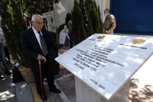 Ραγδαίες εξελίξεις: Ανοίγει πάλι ο φάκελος της υπόθεσης Marfin - Πέντε νέοι ύποπτοι στο κάδρο των ερευνών - εικόνα 2