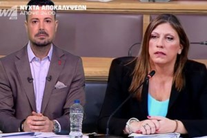 Εξεταστική ΟΠΕΚΕΠΕ: "Δεν έχω καμία ανάμειξη" λέει ο Σκέρτσος - Τι απάντησε για τη φωτογραφία του στο σπίτι Ξυλούρη - εικόνα 3