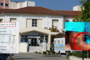 Λάρισα: Εκθεση "γροθιά" της παιδιάτρου που εξέτασε τα αδελφάκια - Οι αντιφάσεις της μητέρας για τα σημάδια στα κορμάκια τους - εικόνα 4