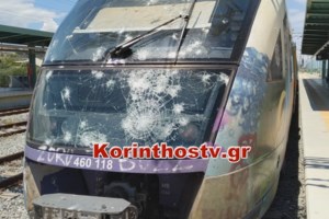 Στάση εργασίας στην ΤΡΑΙΝΟΣΕ: Ποια δρομολόγια που δεν θα πραγματοποιηθούν την Πέμπτη