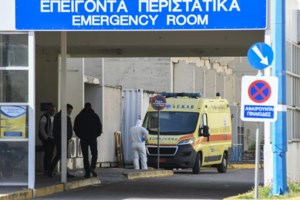 Απαγόρευση κυκλοφορίας: 328 παραβάσεις την Κυριακή σε όλη τη χώρα