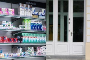 Τα ψιλά γράμματα για τις μειώσεις στις τραπεζικές χρεώσεις - Τα 7 μέτρα για πληρωμές, μεταφορές και αναλήψεις - εικόνα 2