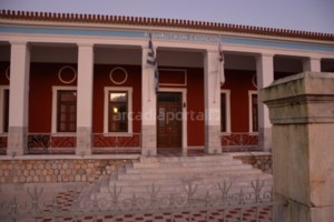 Τρολάρει ο Τσελέντης για τον σεισμό στο Λεωνίδιο: "Δεν έχει να κάνει με την άφιξη του κ. Κασσελάκη στις Σπέτσες"