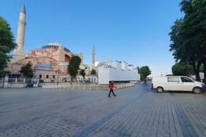 Σάλος για τη φιέστα Ερντογάν στην Αγιά Σοφιά – Σκληρή απάντηση ΥΠΕΞ για το κακόγουστο πανηγύρι - εικόνα 2