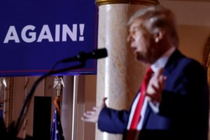 Κόλαφος η έκθεση του Κογκρέσου για τον Τραμπ: "Υποκίνησε όχλο υποστηρικτών του να επιτεθεί στο Καπιτώλιο" - εικόνα 2