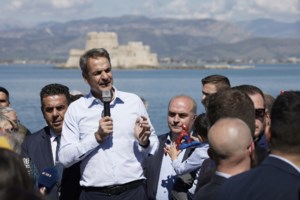 Κυριάκος Μητσοτάκης: Η μνήμη των δεινών που έφερε η 21η Απριλίου φωτίζει το ιστορικό και εθνικό μας χρέος