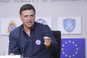Η κακοκαιρία Alexandros χτυπά την Αττική: Σε ποιες άλλες περιοχές θα ανοίξουν οι ουρανοί - Δείτε τον χάρτη