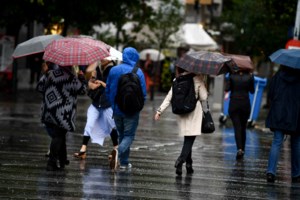 Meteo: Βροχές και συννεφιά τη Δευτέρα