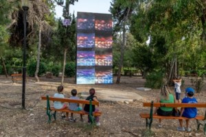 Αισχύλεια 2021 στην Ελευσίνα: Μουσικές, θεατρικές, κινηματογραφικές και εικαστικές εκδηλώσεις