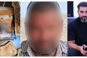 "Μαϊμού" επενδύσεις: Εθισμένος στη ρουλέτα ο αρχηγός, με μασατζίδικα ο υπαρχηγός, μποξέρ ο σωματοφύλακας - εικόνα 2