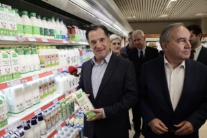 Στα σκαριά και το "σαρακοστιανό καλάθι του νοικοκυριού": Μπορεί να μπουν και επώνυμα προϊόντα, λέει ο Παπαθανάσης - εικόνα 2