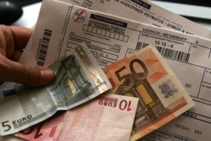 Φυσικό αέριο: Έπεσε κάτω από τα 30 ευρώ και "άγγιξε" χαμηλό σχεδόν δύο ετών
