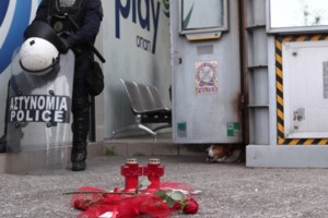 Στο ψυχιατρείο η μητέρα της Κυριακής Γρίβα - "Υπάρχει φόβος ότι θα κάνει κακό στον εαυτό της" [βίντεο] - εικόνα 2