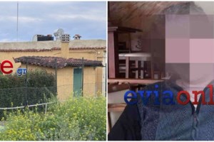 Έγκλημα στην Εύβοια: Τι έγραφε σε ημερολόγιο o 75χρονος - Το χαμένο σπίτι, η απογοήτευση και το παράπονο για τον 50χρονο - εικόνα 2