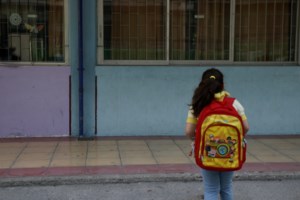 Συγκλονιστικό: "Τρώμε μία εβδομάδα ρύζι"- Το σημείωμα 9χρονου αγοριού από την Πάτρα
