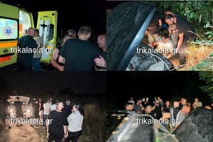 Τρίκαλα: Τραγική κατάληξη για τον 59χρονο κτηνοτρόφο που αγνοούνταν - Εντοπίστηκε νεκρός