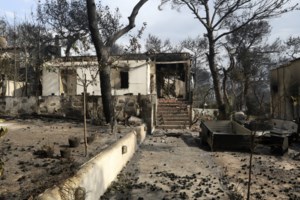 Μάτι: Η συγκλονιστική κατάθεση του Αρη που έχασε τη σύντροφό του - Εκείνος έφυγε με τη μηχανή, η Στέλλα... δεν έφθασε ποτέ - εικόνα 2