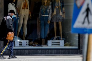 "Καμπάνα" 12 μηνών για παραβίαση των μέτρων προστασίας σε υπεύθυνο καταστήματος