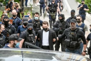 Πάτρα: Συνελήφθη 25χρονος - Ανήρτησε ροζ βίντεο της συντρόφου σε site και το έστειλε στον εργοδότη και τη μητέρα της