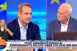 Κυριάκος Μητσοτάκης: Περιοδεία στην Κρήτη με επίθεση στον Κασσελάκη - "Όταν σε κάποιους δεν αρέσουν οι ερωτήσεις φευγουν" - εικόνα 2