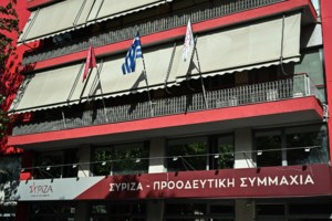 Πολάκης: Δεν θα περάσει το σχέδιο ρευστοποίησης του ΣΥΡΙΖΑ - Η απώλεια της αξιωματικής αντιπολίτευσης θα είναι προσωρινή