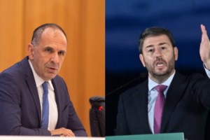 Νίκος Ανδρουλάκη για υποκλοπές: Στελέχη ΝΔ μαζί με ακροδεξιά σταγονίδια αποδεικνύουν τον πολιτικό εκτσογλανισμό τους - εικόνα 2