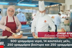 Ξαφνική συνάντηση Παναγιωτόπουλου με Ακάρ στο ΝΑΤΟ- Τρία 24ωρα μετά το τετ α τετ Μητσοτάκη- Ερντογάν - εικόνα 2