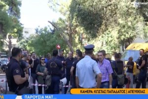 ΕΟΦ: Νέα λίστα απαγόρευσης εξαγωγών φαρμάκων - Στόχος η αντιμετώπιση των ελλείψεων