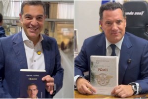 Λαφαζάνης: "Δεν είναι δίλημμα το Μητσοτάκης ή Τσίπρας, η άλλη λύση είμαι εγώ" [βίντεο]