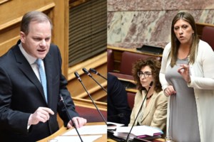Προανακριτική:  ΣΥΡΙΖΑ, ΚΚΕ και Νέα Αριστερά θα απέχουν από την ψηφοφορία
