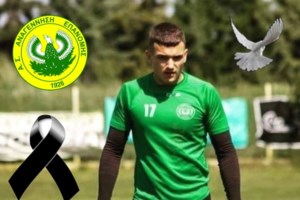 Μάστιγα οι τηλεφωνικές απάτες: Επιτήδειοι απέσπασαν 46.500 ευρώ από δύο γυναίκες - Τι συμβουλεύει η ΕΛ.ΑΣ.