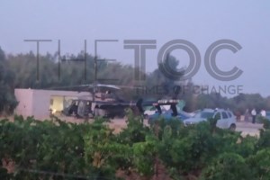 Σπάτα: Η αναφορά της αστυνομίας για τον θάνατο του 21χρονου Jack Fenton - Πώς διαμελίστηκε από τον έλικα