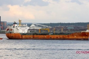 Η στιγμή της επίθεσης των Χούθι στο ελληνόκτητο πλοίο Zografia - Βίντεο ντοκουμέντο