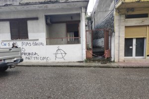 Το απίστευτο παιχνίδι της μοίρας σε 60χρονο Αγρινιώτη: Γλίτωσε από τροχαίο και σκοτώθηκε 25 μέρες μετά πέφτοντας από ταράτσα