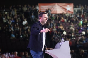 ΣΥΡΙΖΑ: Όλα στον αέρα για την εκλογή νέου προέδου - Ο Κασσελάκης θέλει υβριδική διαδικασία, η Γεροβασίλη σύμφωνα με το καταστατικό - εικόνα 2