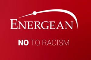 Ημέρα της Γης: Η Energean παρουσιάζει την πολιτική της για την Κλιματική Αλλαγή