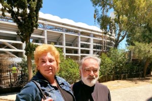 Πατριάρχης Βαρθολομαίος: Επιστολή στις εκκλησίες για το ζήτημα της Θείας Κοινωνίας - εικόνα 2