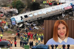 Τέμπη: Αγωνία για τους τρεις τραυματίες στη ΜΕΘ - Μάχη δίνουν ο 20χρονος Γεράσιμος, η 26χρονη Ανυσία και η σύντροφος του Βάιου - εικόνα 4