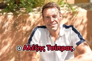 Σάλος με την αστυνομική φρουρά του Κασσελάκη: "Παραιτούμαι, αλλά τα ΜΜΕ θα ευθύνονται για ό,τι συμβεί" - εικόνα 5