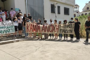 Αγρίνιο: Νέα καταγγελία σε βάρος ιερέα για σεξουαλική παρενόχληση γυναίκας μπροστά στον σύζυγό της