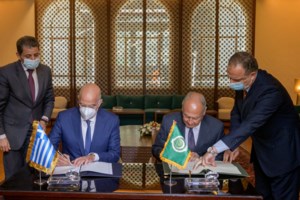 Στροφή της Τουρκίας: Ρίχνει τους τόνους, δεν θα κάνει γεωτρήσεις και "βλέπει" προσφυγή στη Χάγη για την ΑΟΖ