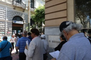 Παρατείνονται μέχρι τις 8 Ιουλίου οι αιτήσεις για τους βρεφονηπιακούς σταθμούς του ΟΑΕΔ