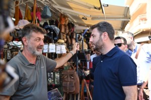 Παρέμβαση Τσιάρα για λογισμικό παρακολουθήσεων: Ζήτησε κατά προτεραιότητα εξέταση