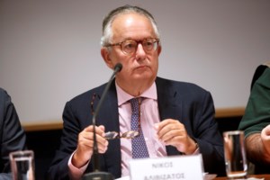 Κεραμέως: Άκρατος λαϊκισμός να λέμε ελεύθερα όλοι στα Πανεπιστήμια - Κοροϊδεύουμε τους πάντες - εικόνα 2